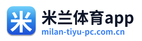 米兰体育app Logo